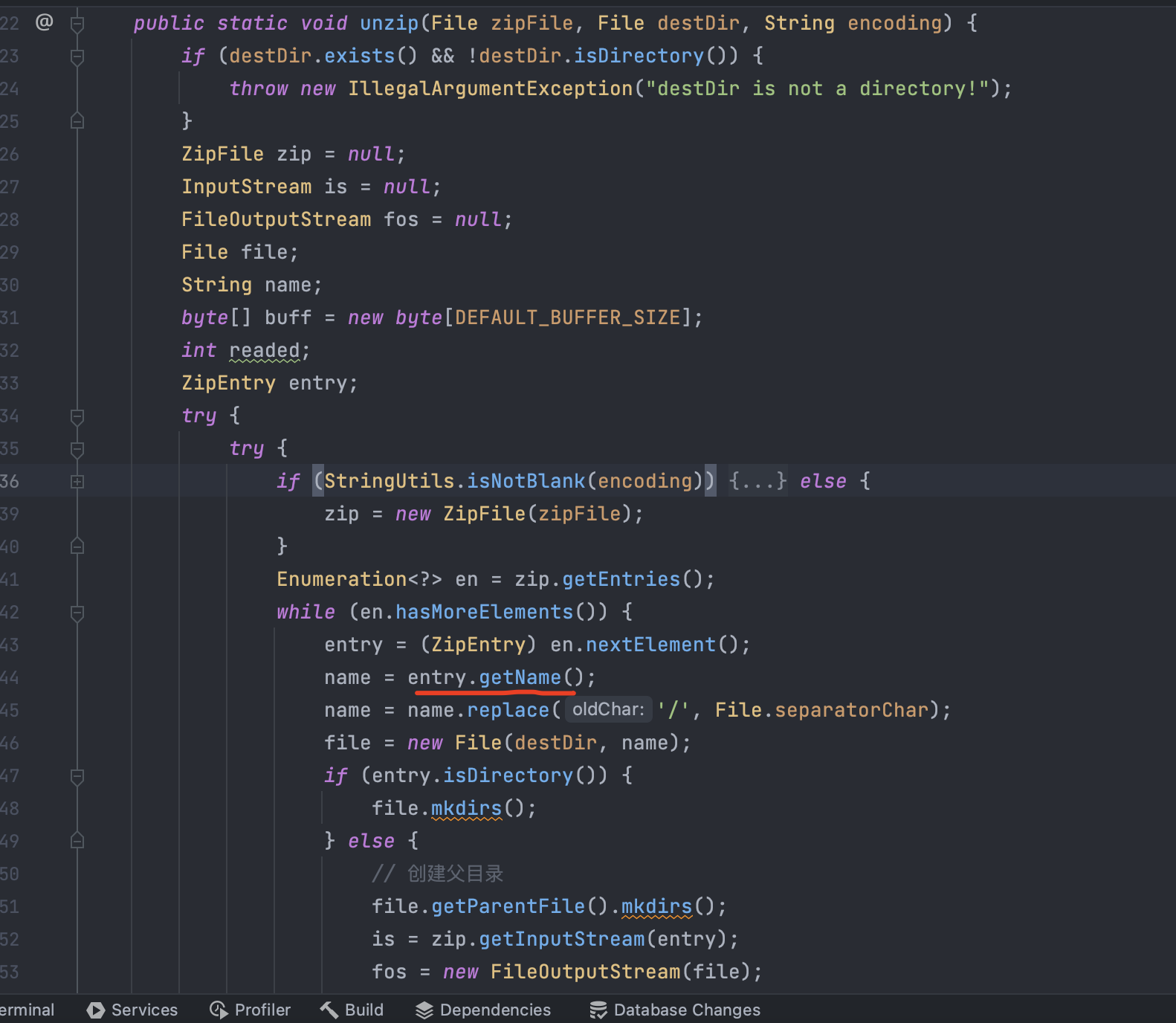 image-20240714124736766