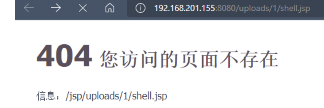 image-20240714125016524