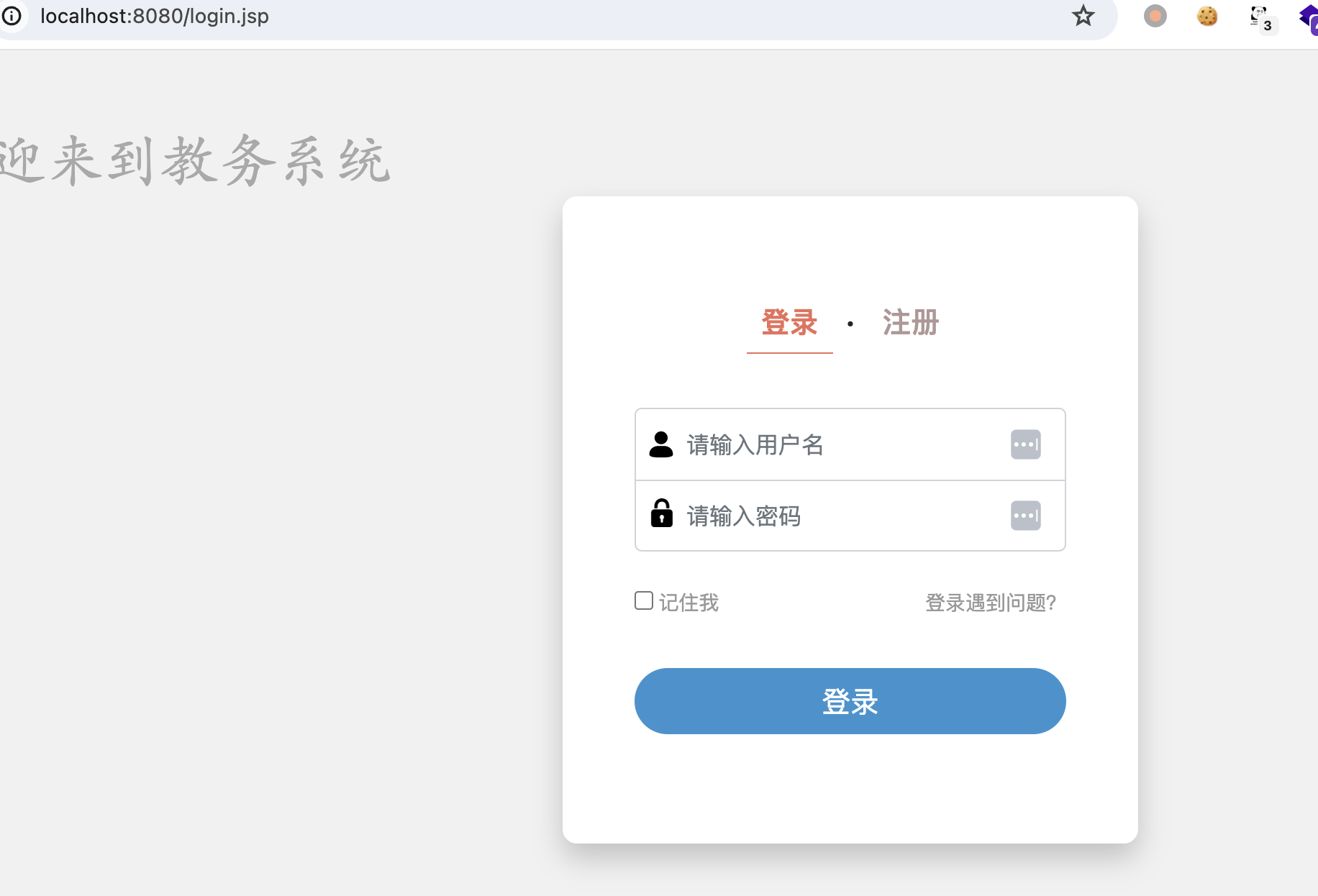 image-20240715155619554 image-20240715155619554