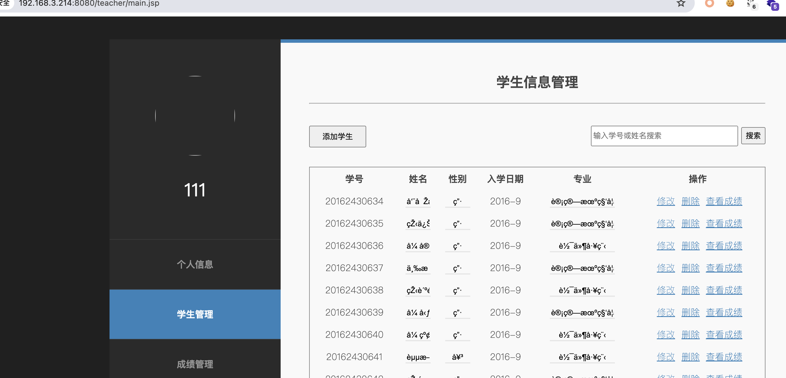 image-20240716094131087 image-20240716094131087