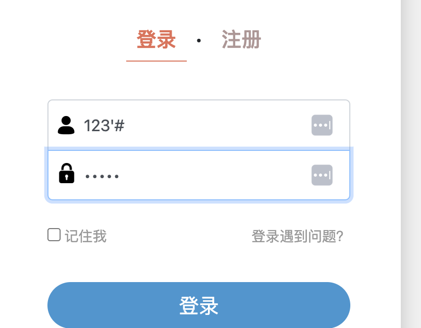 image-20240716094618706 image-20240716094618706