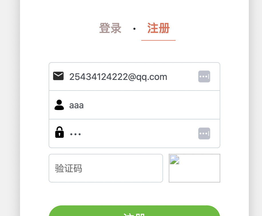 image-20240716100543435 image-20240716100543435