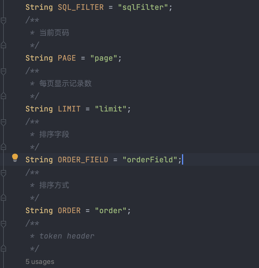 image-20240716110642842 image-20240716110642842