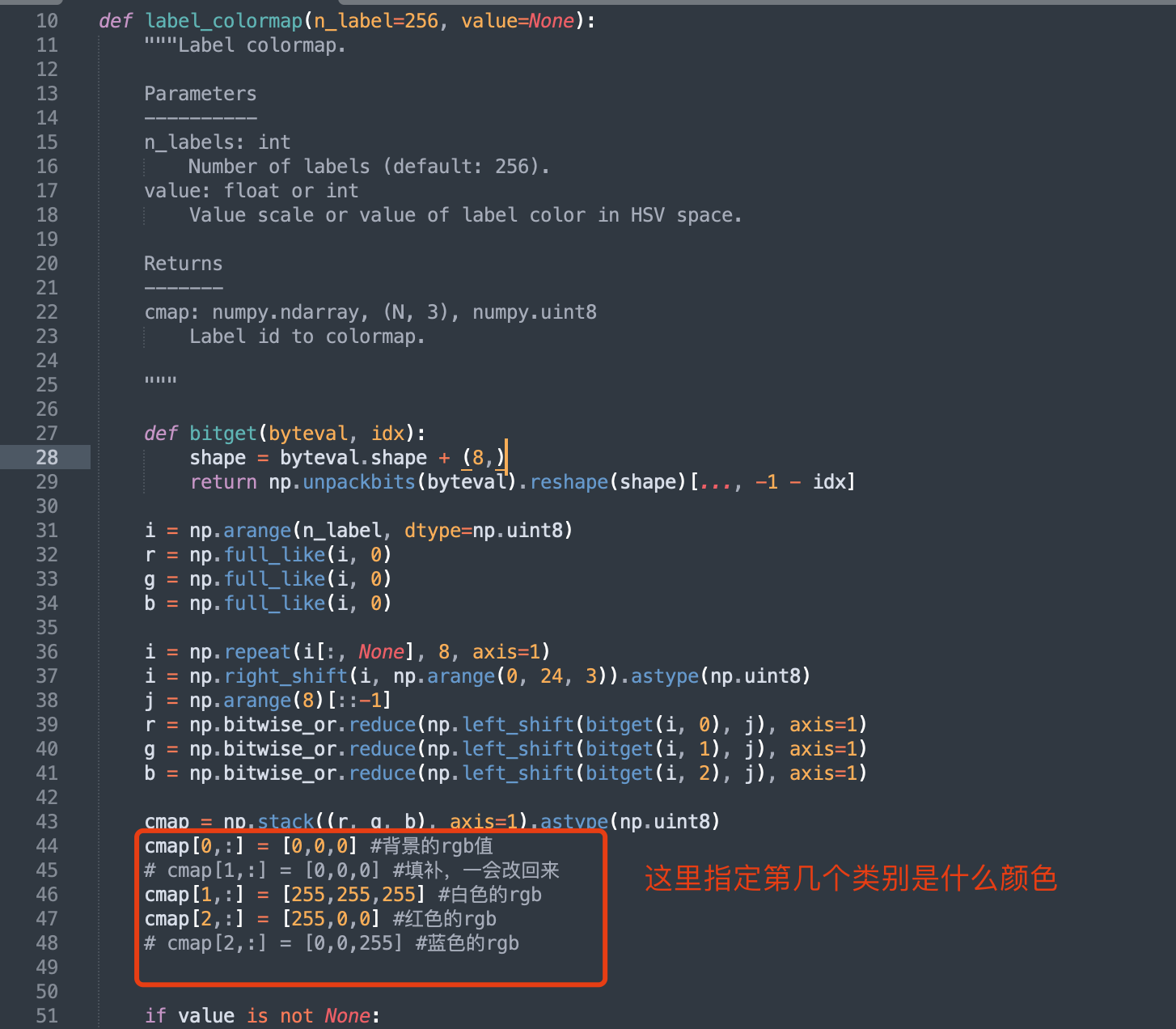 image-20241112094754415 image-20241112094754415