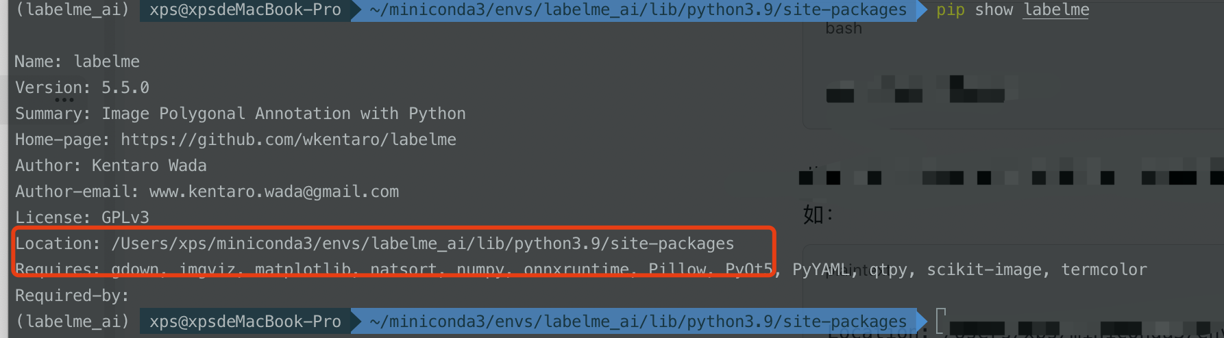 image-20241112095333400 image-20241112095333400