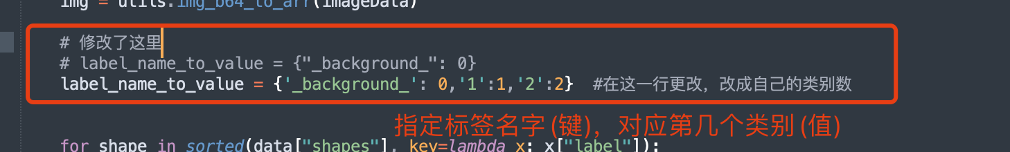 image-20241112095525583 image-20241112095525583