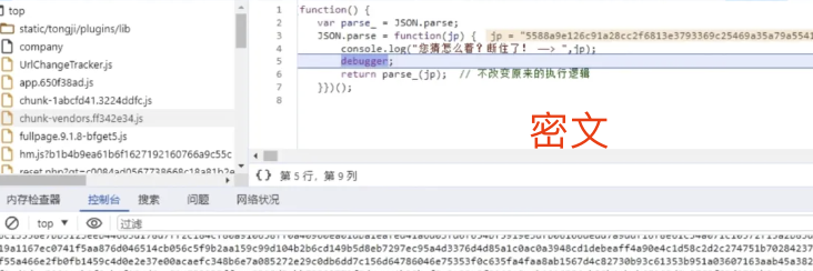 image-20250226100524929 image-20250226100524929