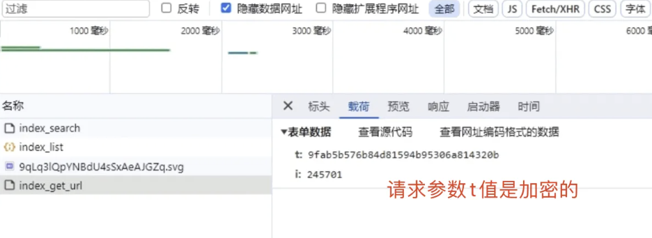 image-20250226100756318 image-20250226100756318