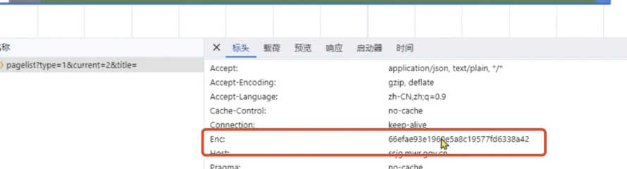 image-20250226100937850 image-20250226100937850