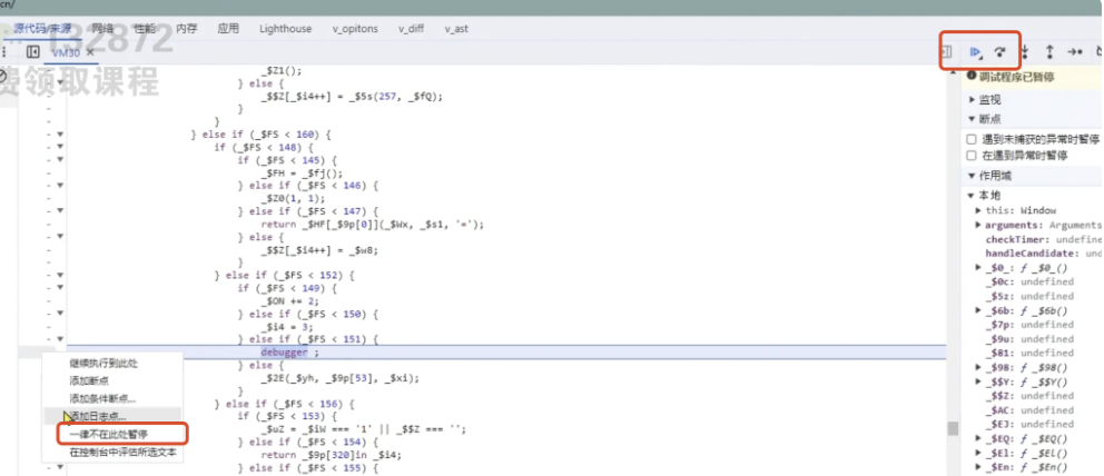 image-20250226101619563 image-20250226101619563