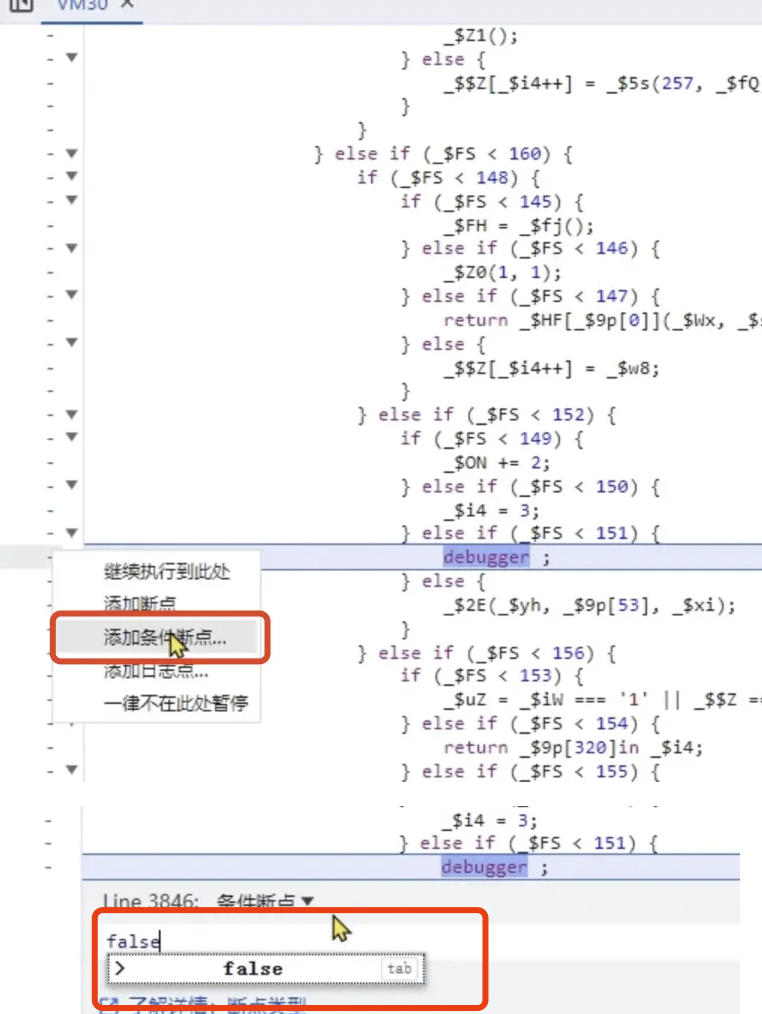 image-20250226101656887 image-20250226101656887