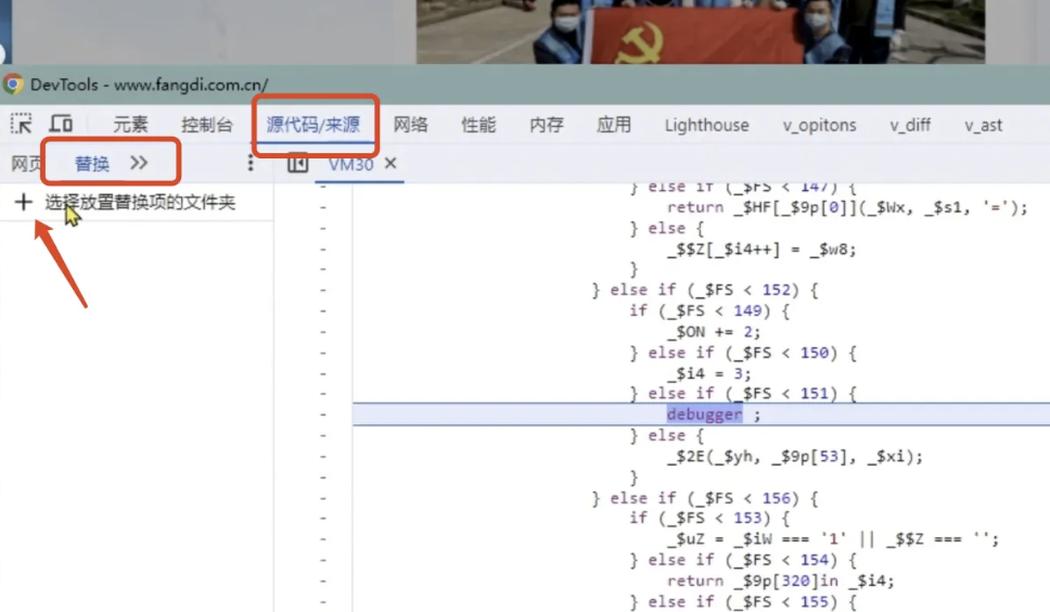 image-20250226102058616 image-20250226102058616