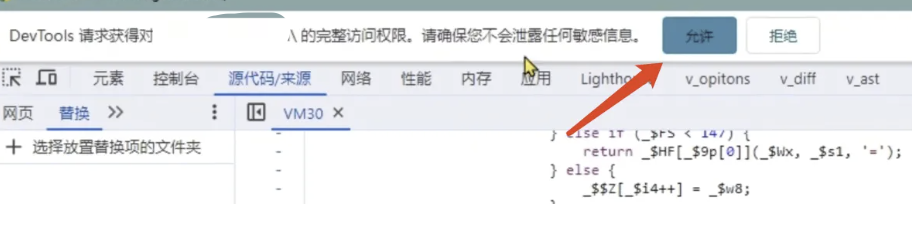 image-20250226102116336 image-20250226102116336