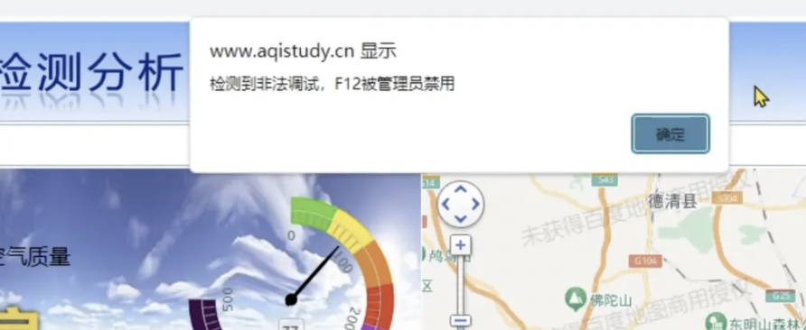 image-20250226102241664 image-20250226102241664