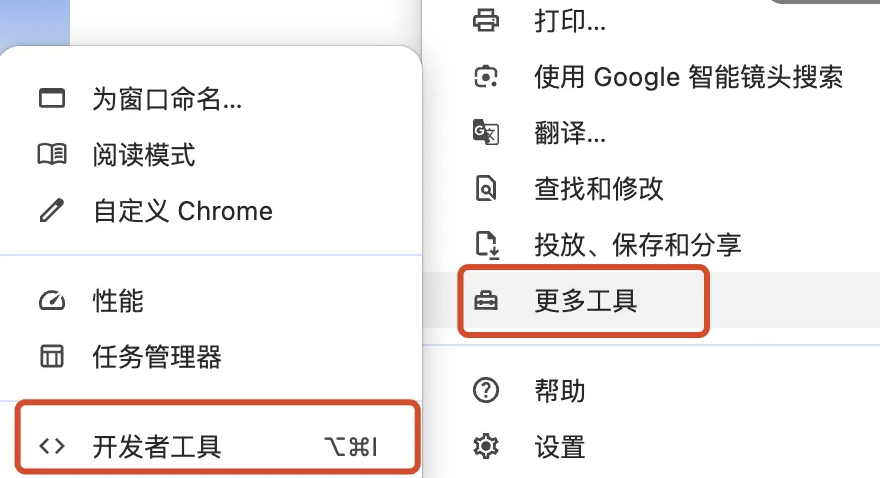 image-20250226102315925 image-20250226102315925