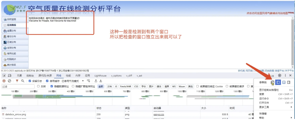 image-20250226102433592 image-20250226102433592