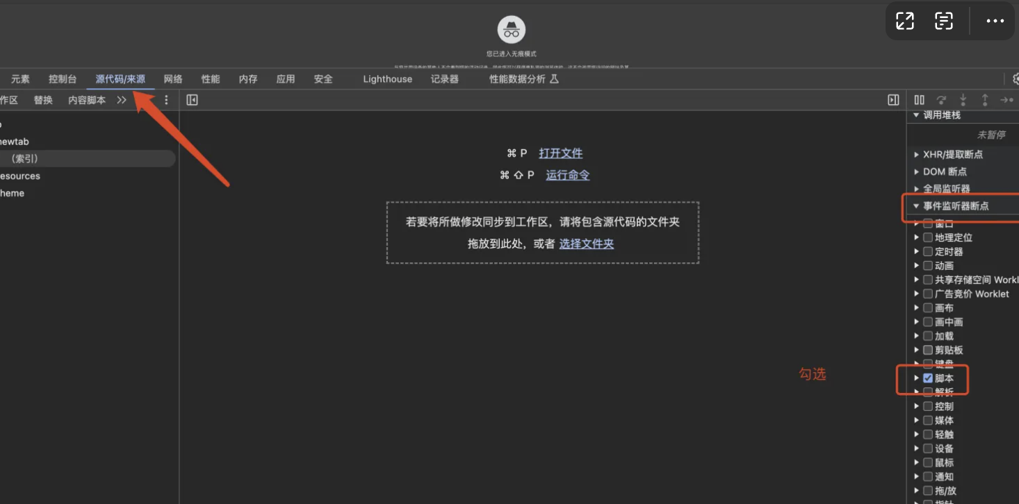 image-20250226102720634 image-20250226102720634