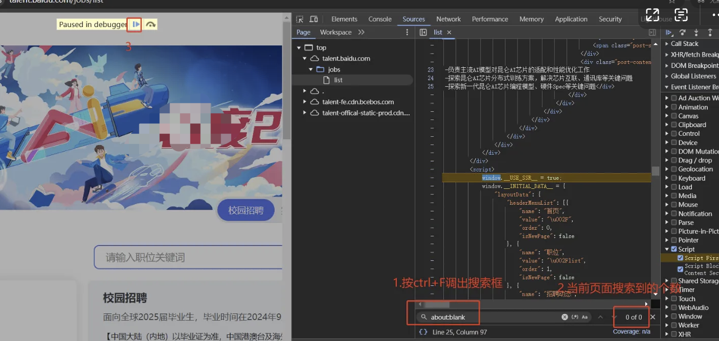 image-20250226102749041 image-20250226102749041