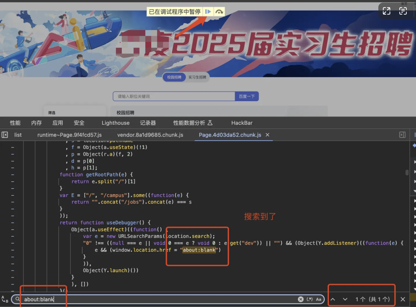 image-20250226102801502 image-20250226102801502