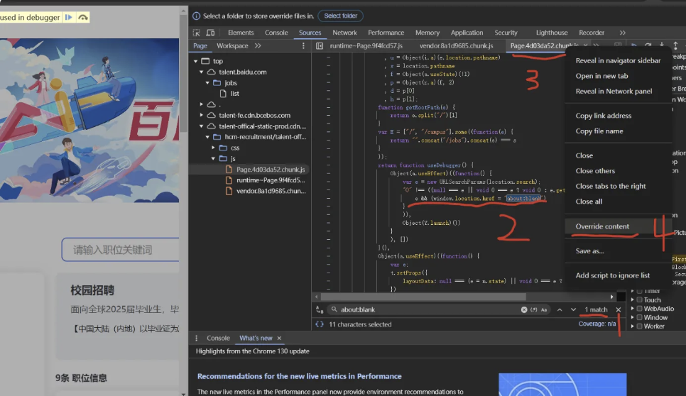 image-20250226102848160 image-20250226102848160