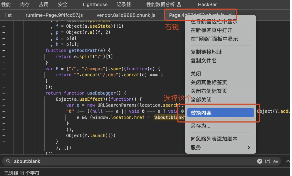 image-20250226102858601 image-20250226102858601