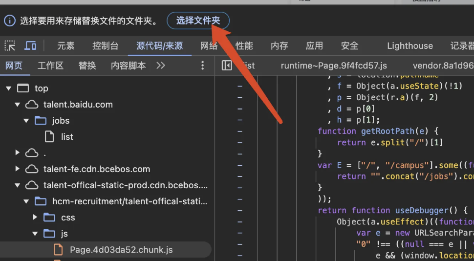 image-20250226102919216 image-20250226102919216