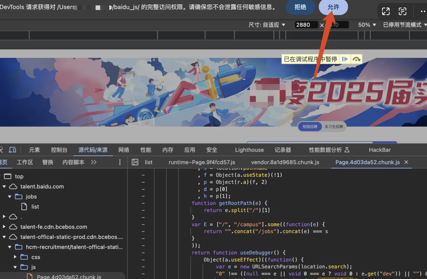 image-20250226102956198 image-20250226102956198