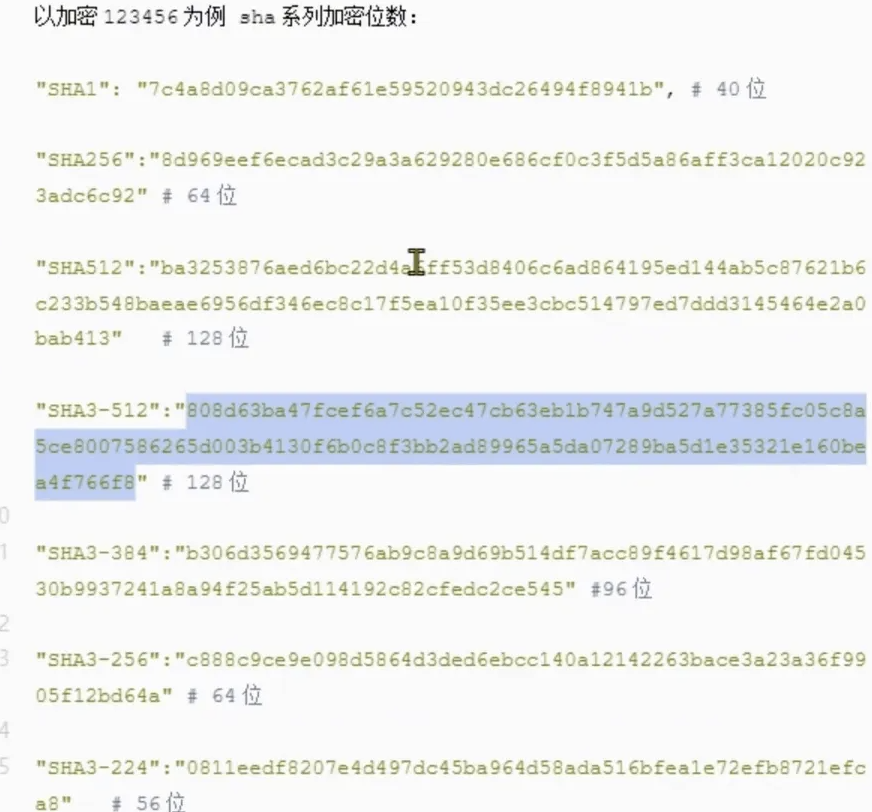 image-20250226103728506 image-20250226103728506