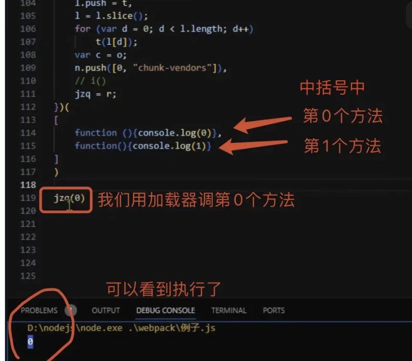image-20250226105121565 image-20250226105121565