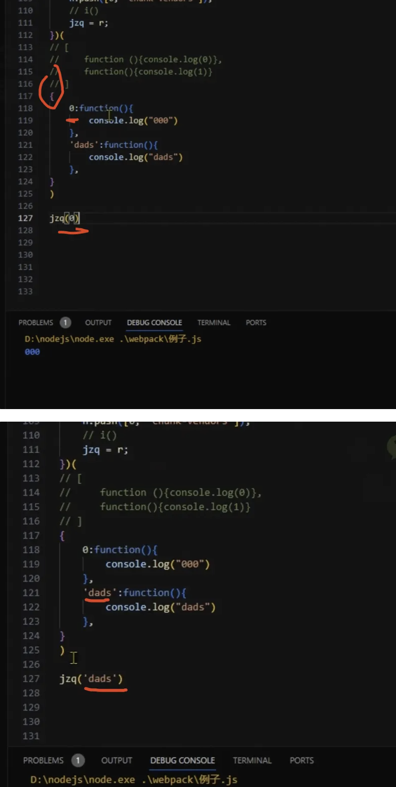 image-20250226105156952 image-20250226105156952