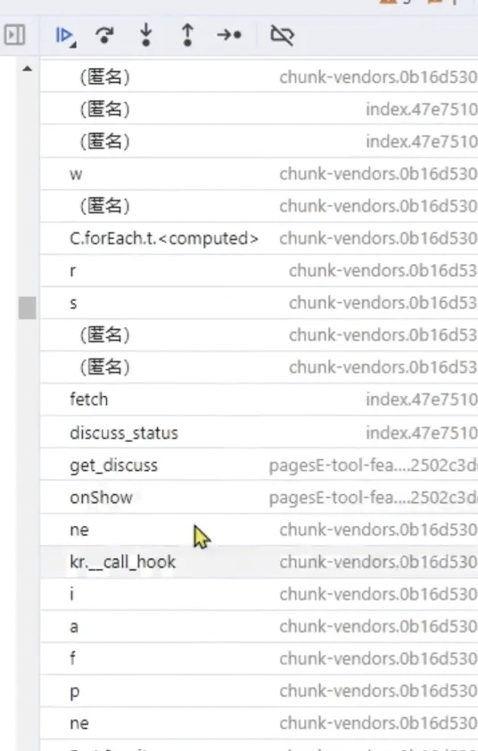 image-20250226105237024 image-20250226105237024