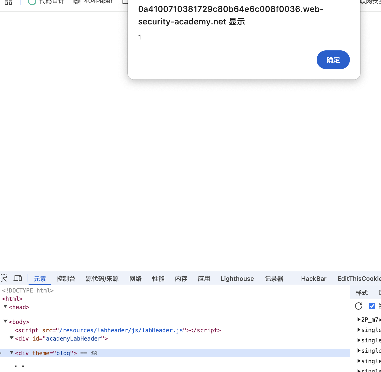 image-20250306111309444 image-20250306111309444