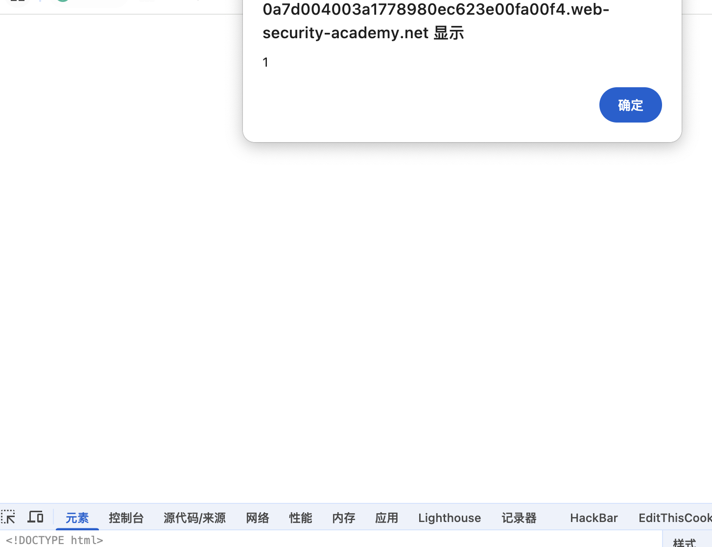 image-20250306111539350 image-20250306111539350
