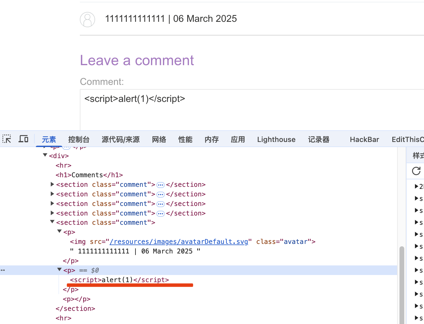 image-20250306111612045 image-20250306111612045