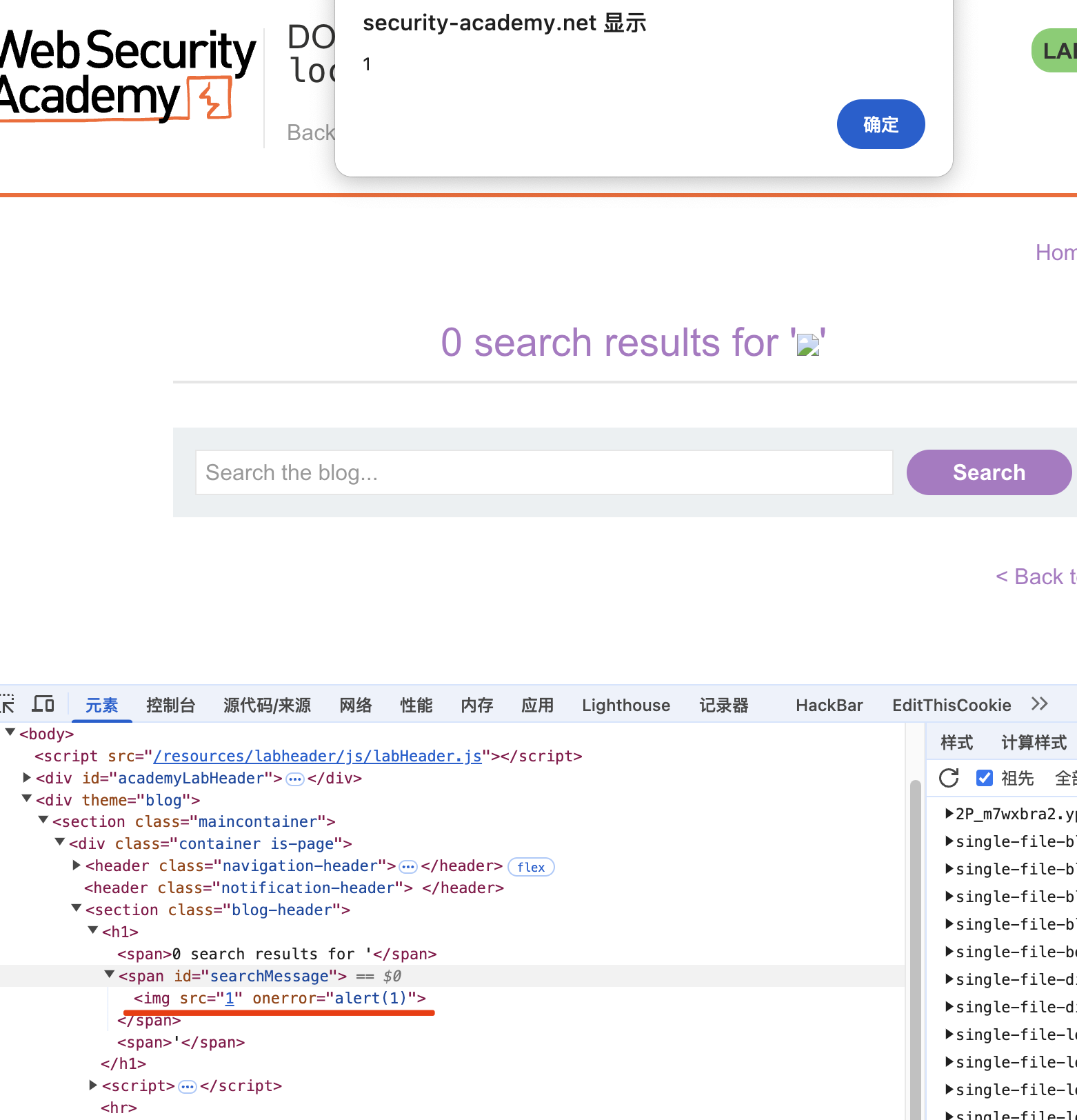 image-20250306112413118 image-20250306112413118