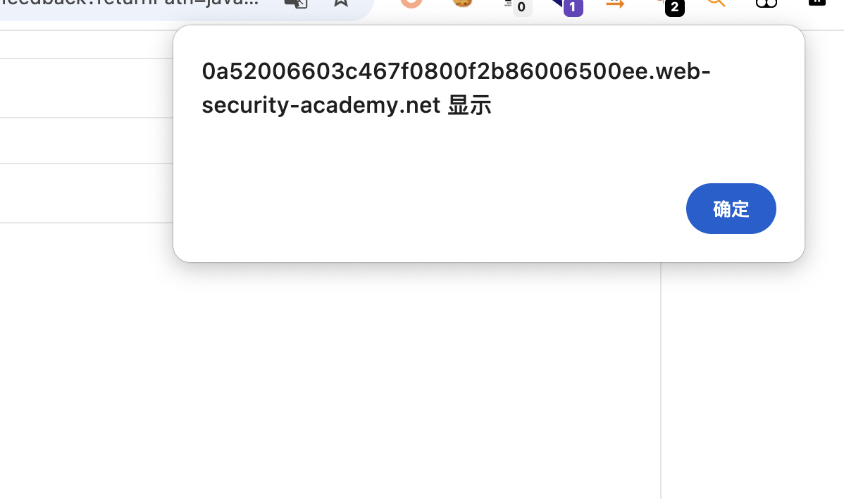 image-20250306133500308 image-20250306133500308