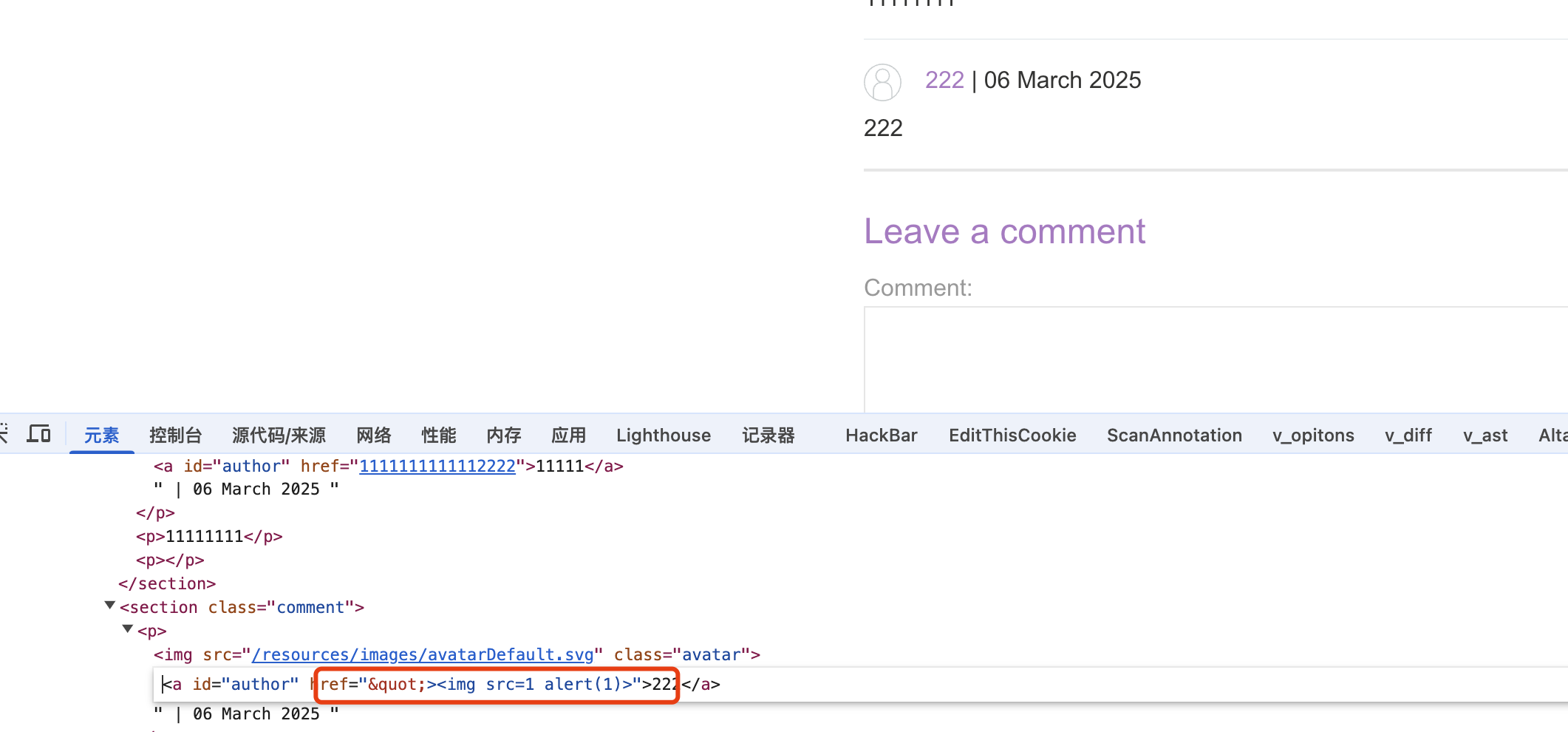 image-20250306140653270 image-20250306140653270