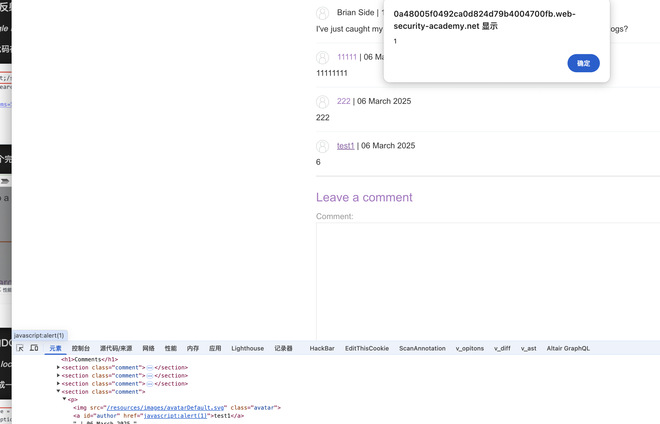 image-20250306140913765 image-20250306140913765