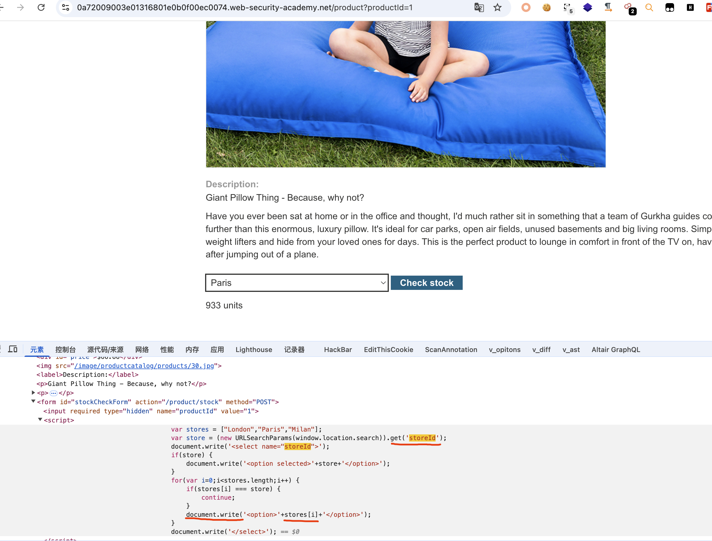 image-20250306143024090 image-20250306143024090