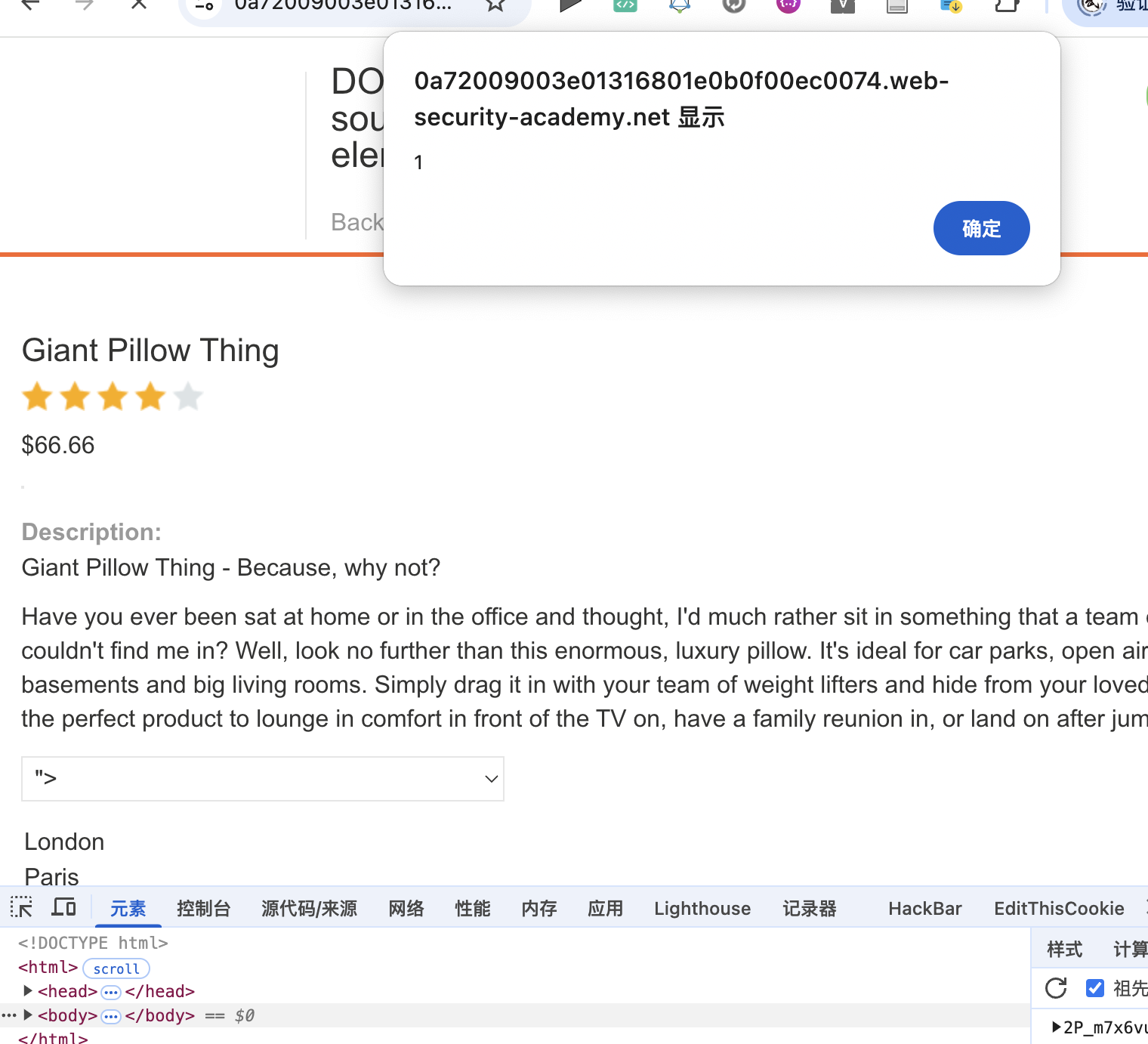 image-20250306143122927 image-20250306143122927