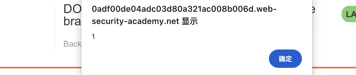 image-20250306143518411 image-20250306143518411