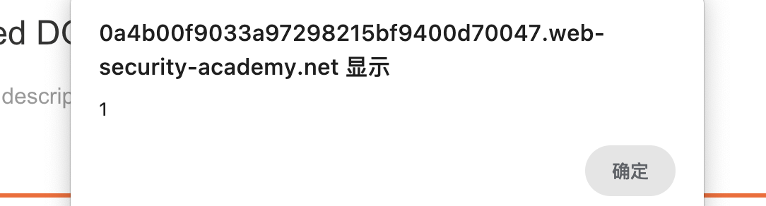 image-20250306150831169 image-20250306150831169