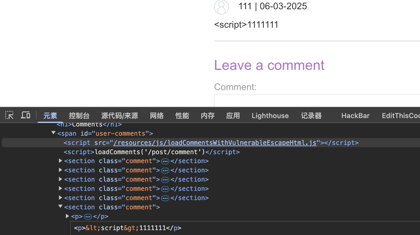 image-20250306222631321 image-20250306222631321