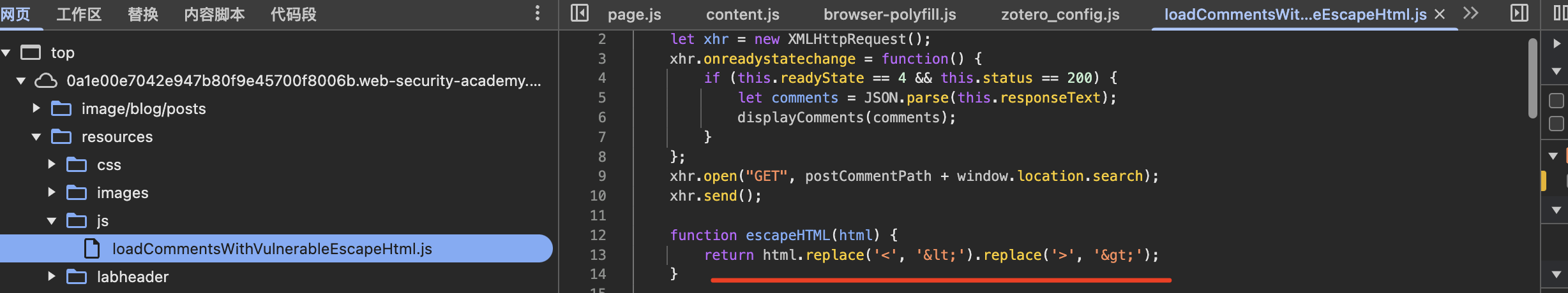 image-20250306222723118 image-20250306222723118