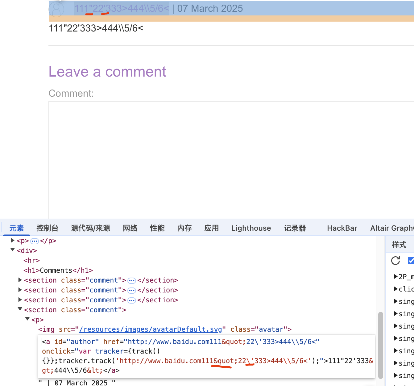 image-20250307094825118 image-20250307094825118