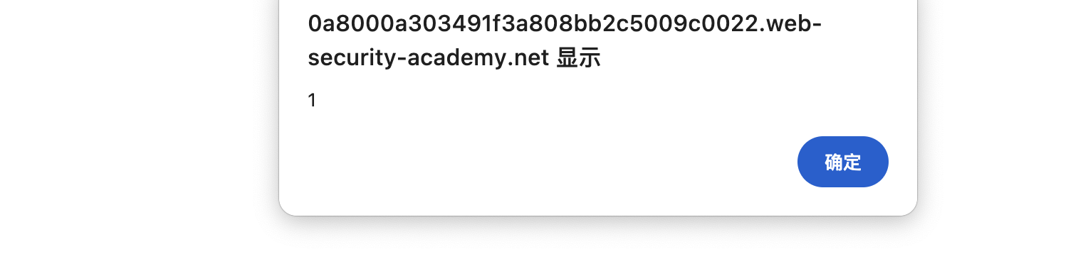 image-20250307095912520 image-20250307095912520