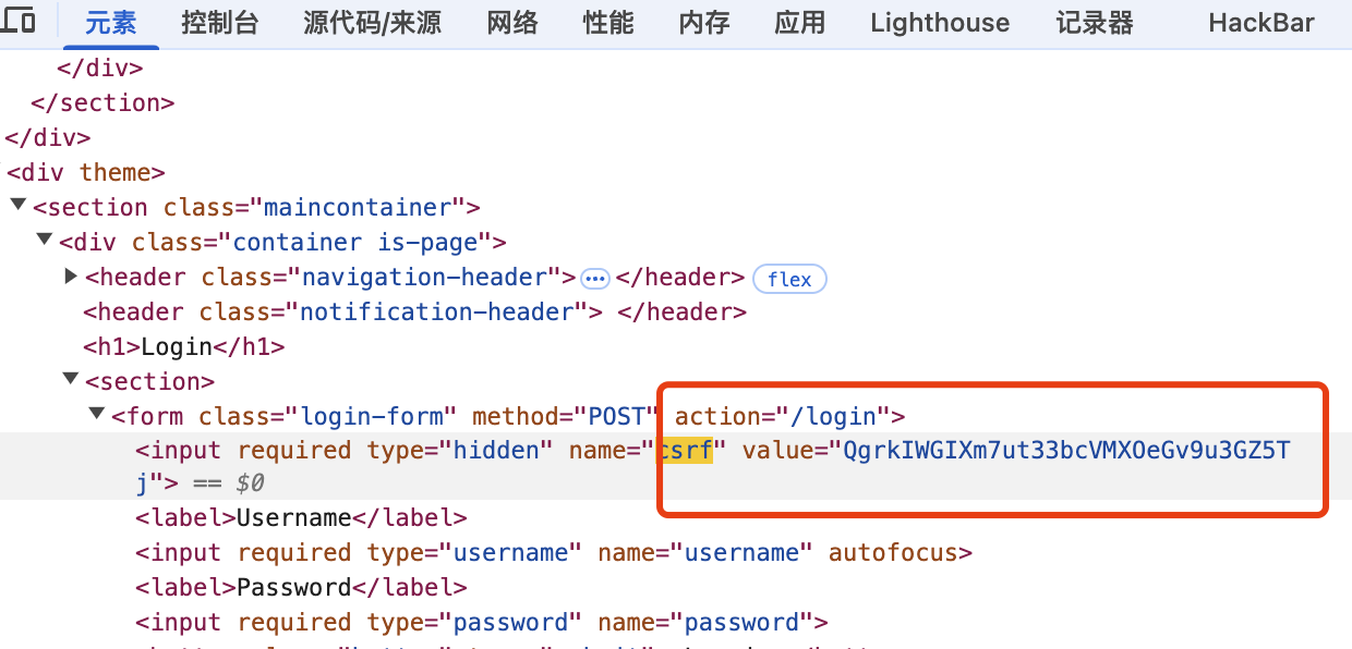 image-20250307103520675 image-20250307103520675