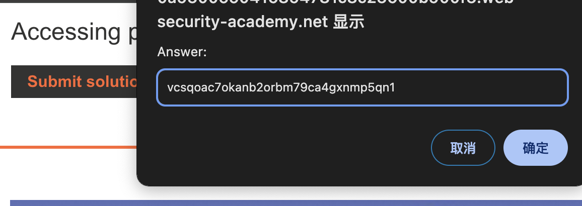 image-20250311223300312 image-20250311223300312